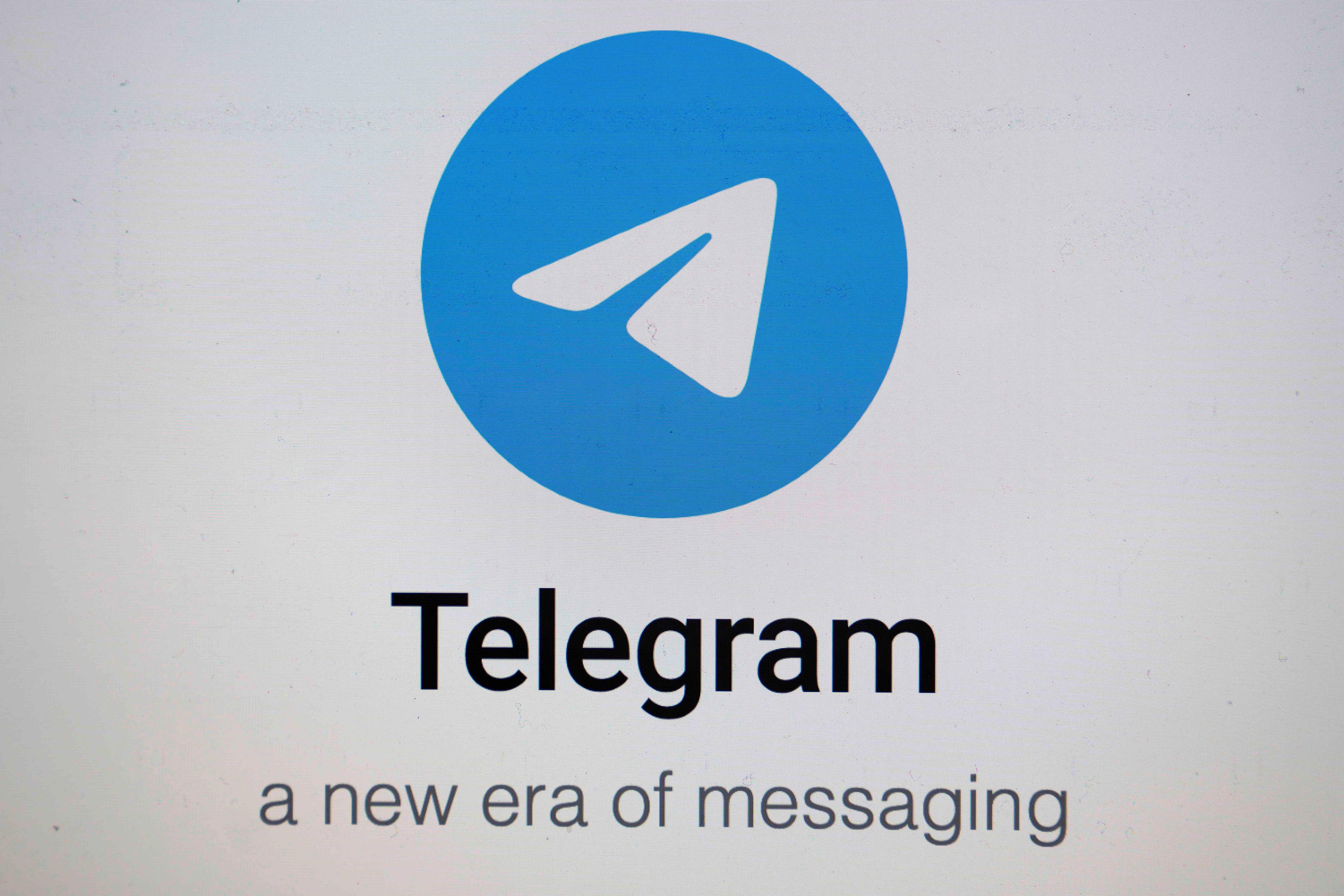 Telegram群组概念解析