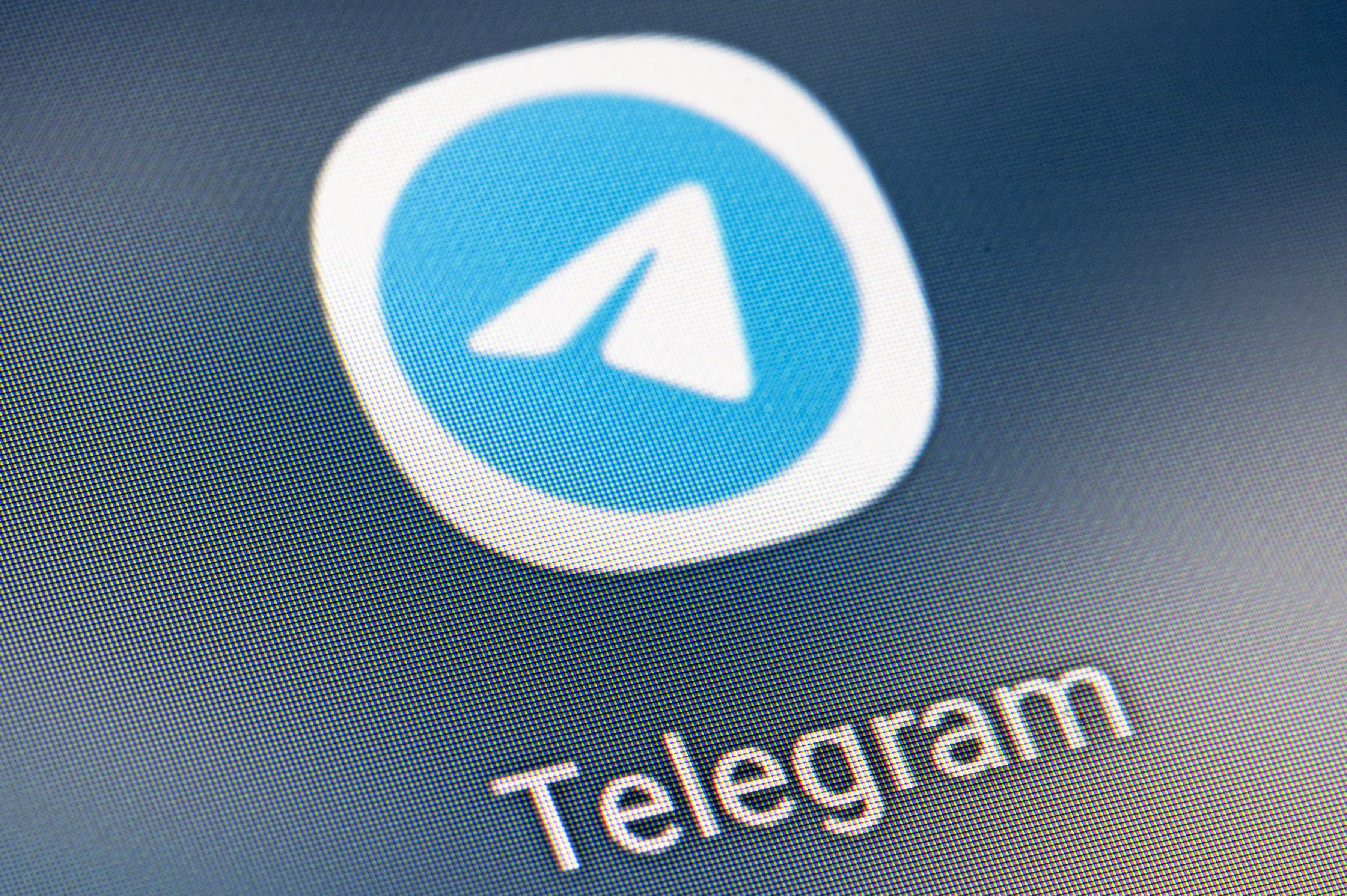 telegram 官网镜像站安全吗能用